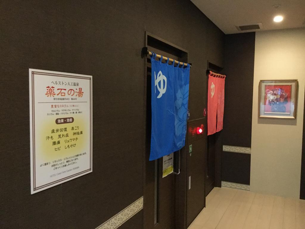 Hotel Gran View Garden Okinawa Tomigusuku Экстерьер фото